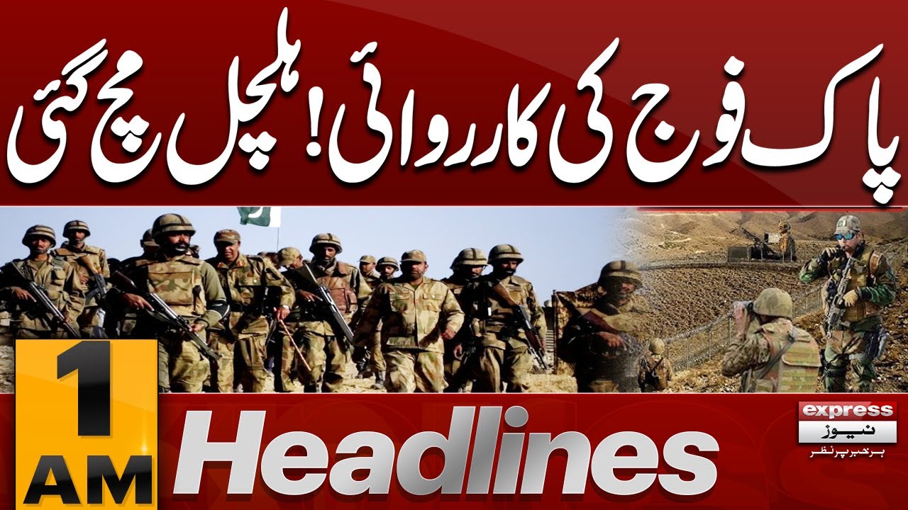 Pak Army In Action | Heavy Operation | 1 AM News Headlines| Pakistan News