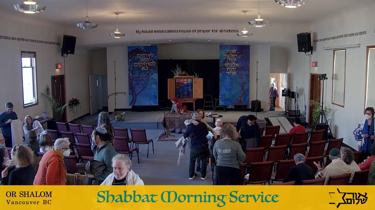 Shabbat Service Jan 24, 2026
