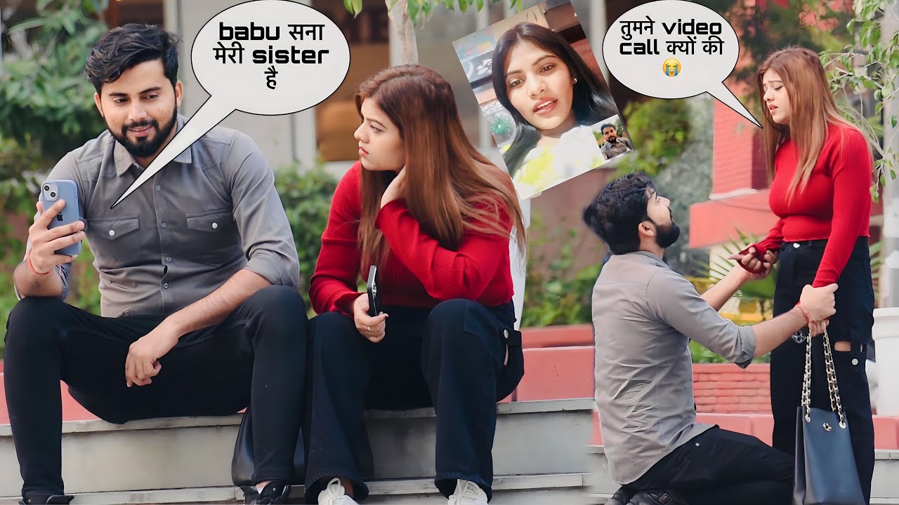 ⁠Somesh एक लड़की के साथ video calling करते पकड़ा😭💔| gone wrong 😱| crazy sana khan |