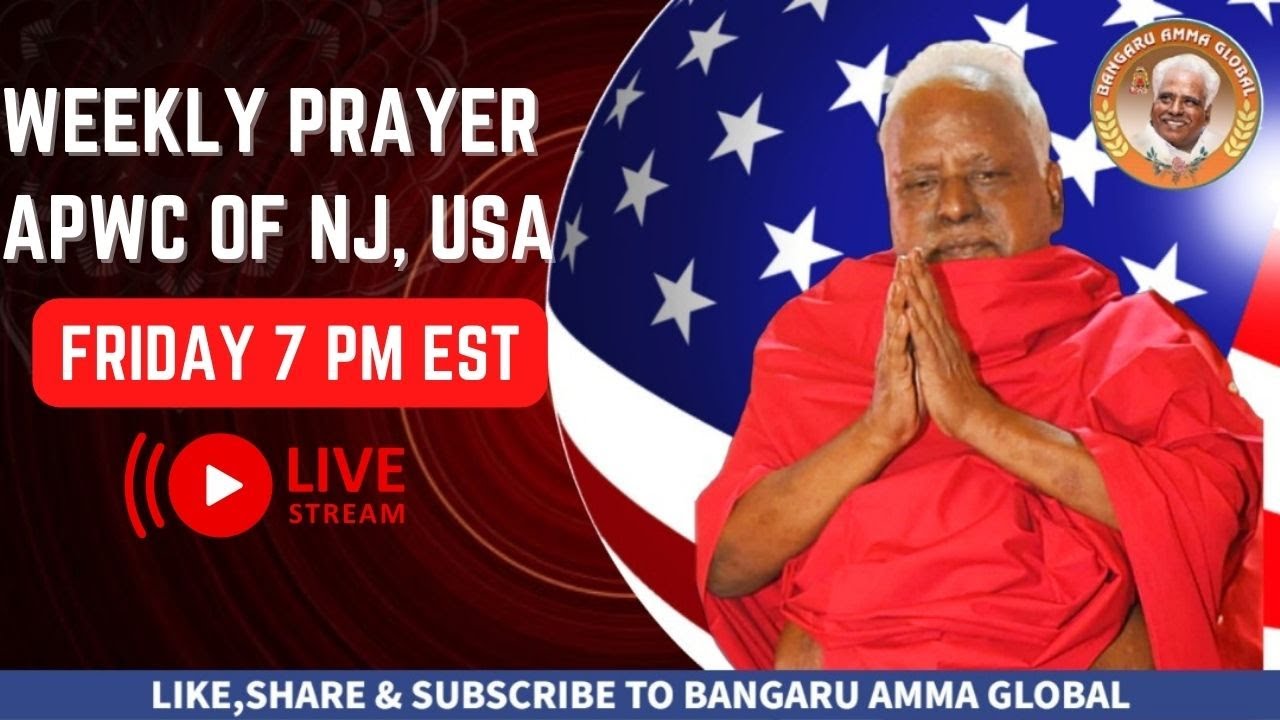 🔴LIVE🔴APWC of NJ  Weekly Prayer | FRI | OCT 31, 2025 | 7:00PM EST