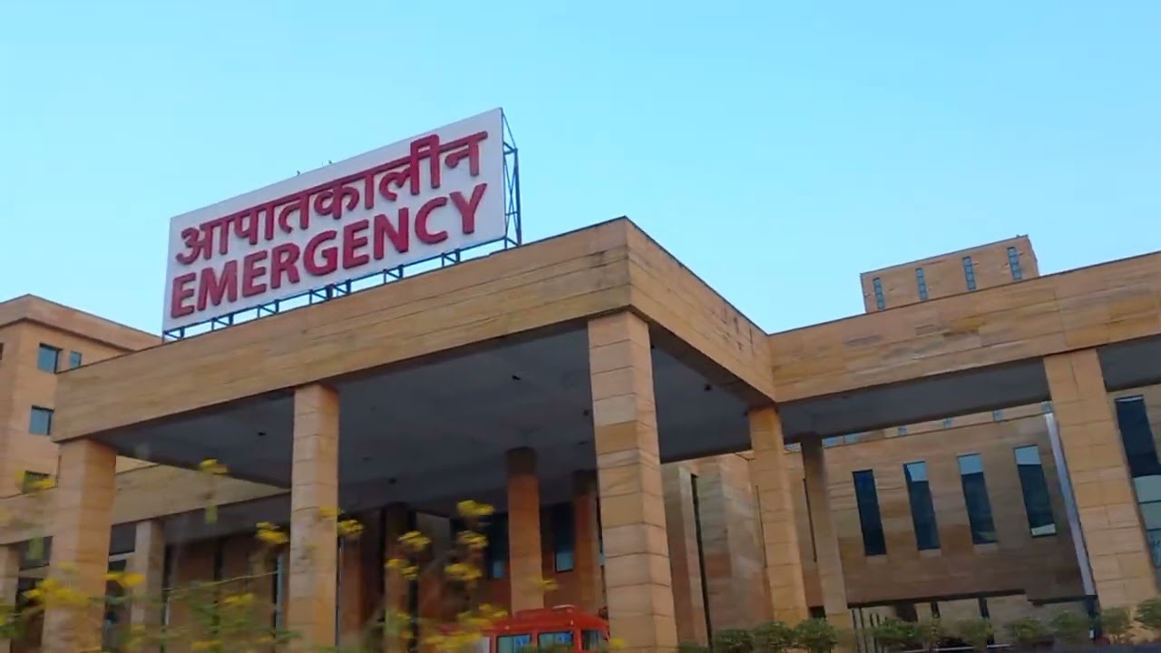 Hospital 