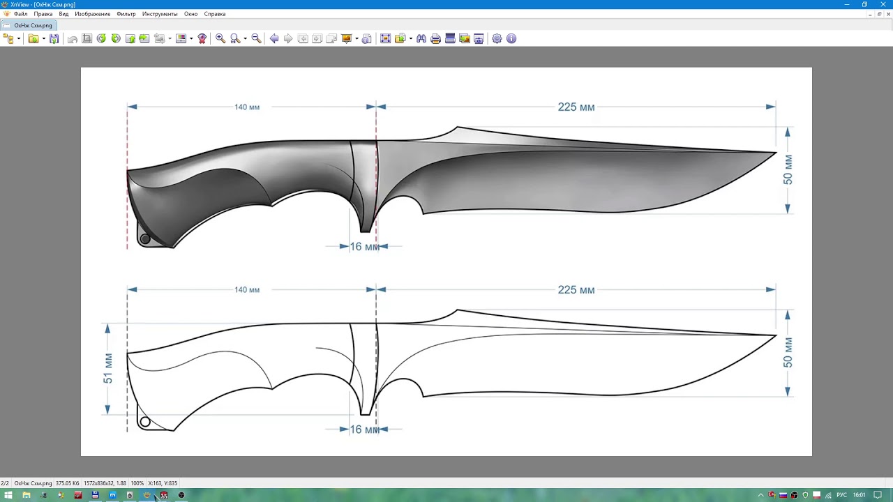 Solidworks создание рукоятки ножа