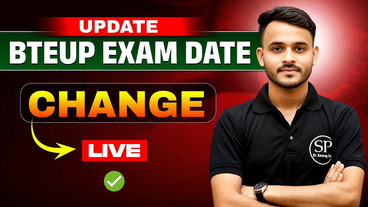 🔥BTEUP EXAM DATE CHANGE  || BTEUP SEMESTER EXAM-UPDATE @SemesterPointbyAnuragSir