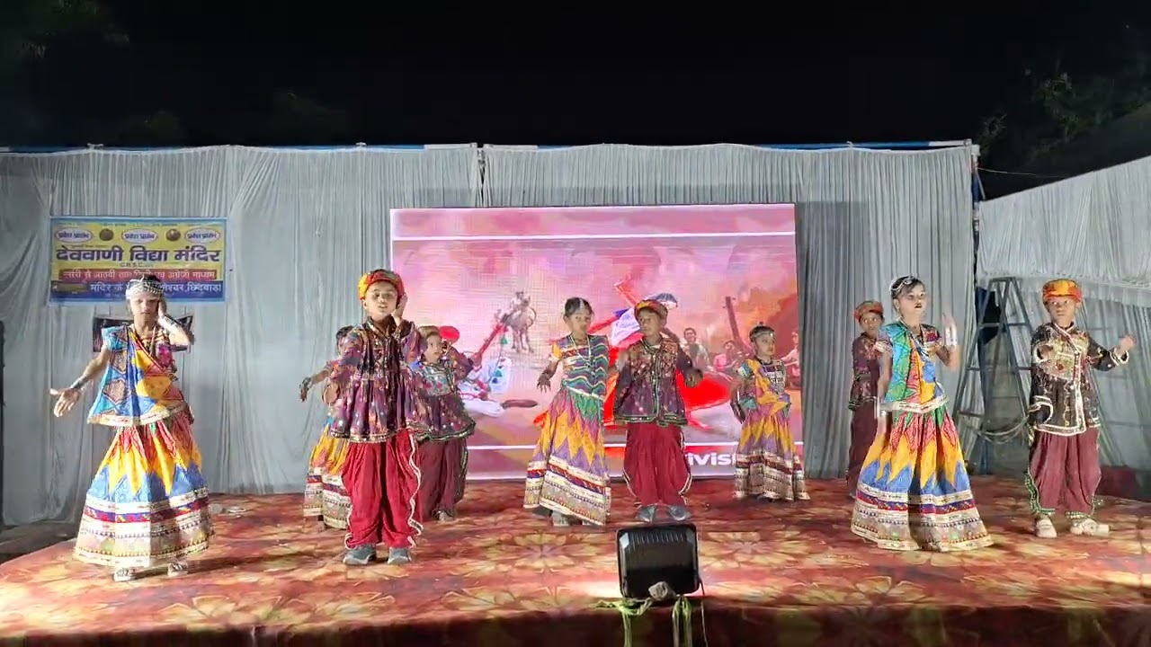 Shree deowani vidhya mandir annual function #schooldance #viralvideo 