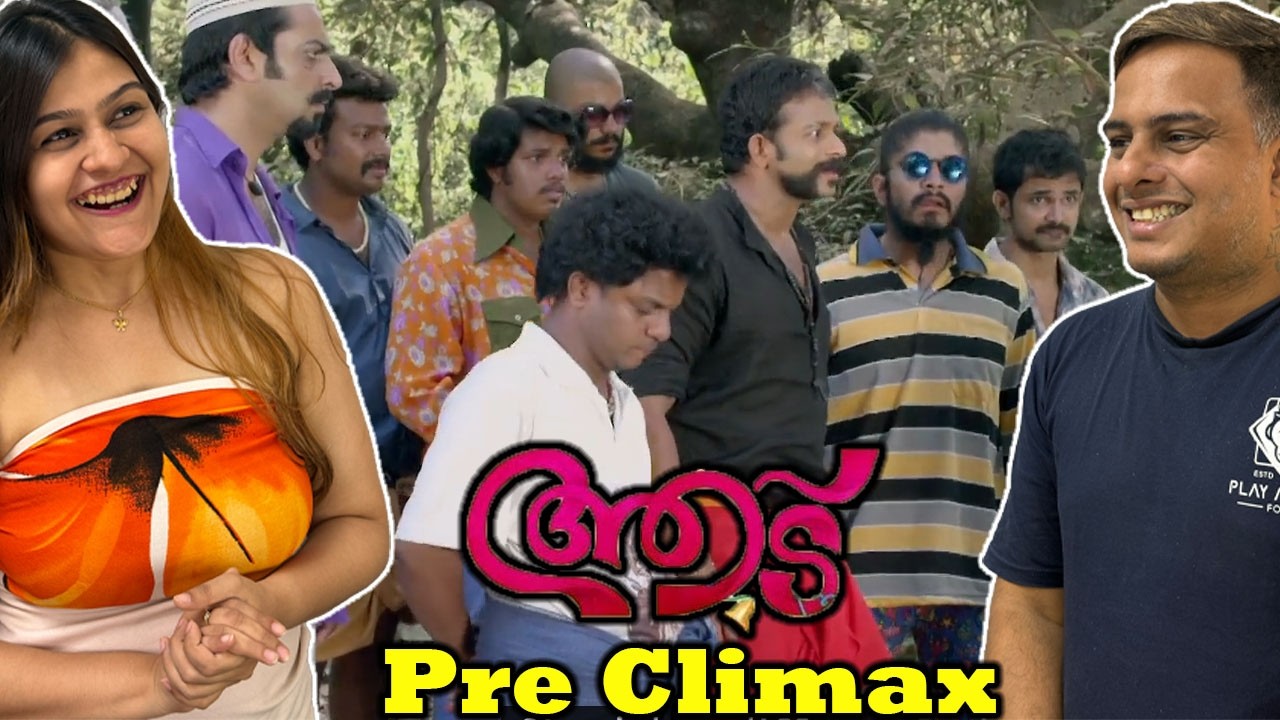 Aadu Pre Climax  Movie Reaction | Jayasurya | Saiju Kurup