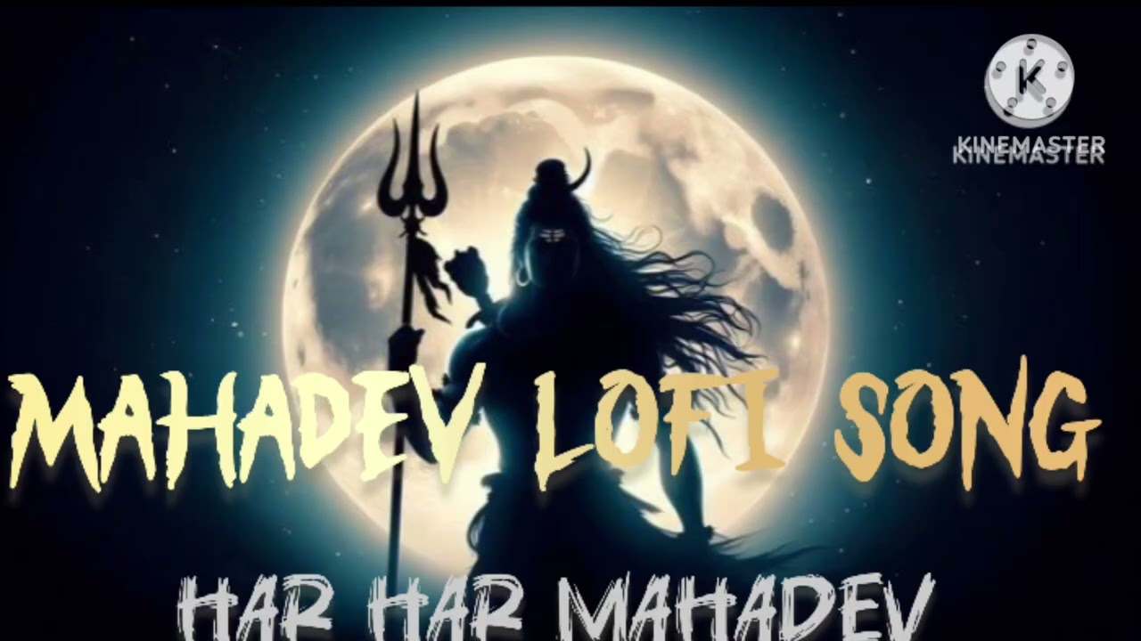 New Pawan Singh Mahadev 🔱song Lofi #Lofi #song 