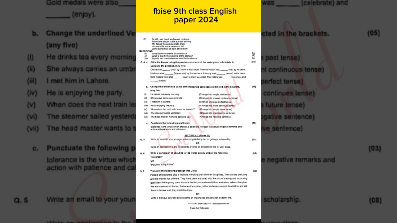 Fbise 9th English paper 2024 federal board class 9 english paper 2024 #fbise #federalboard