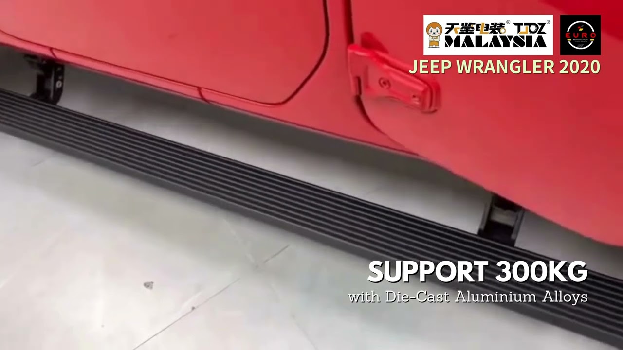 TJDZ Auto side step (天鉴电动踏板) - Jeep wrangler 2020