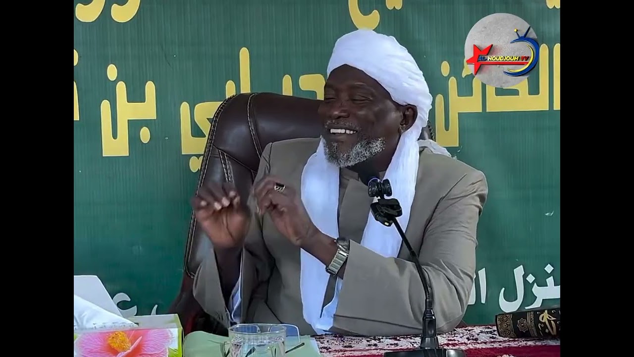 المجاز في القرآن، توضيح مهم من مفتي الديار التشادية الشيخ أحمد النور محمد الحلو. 