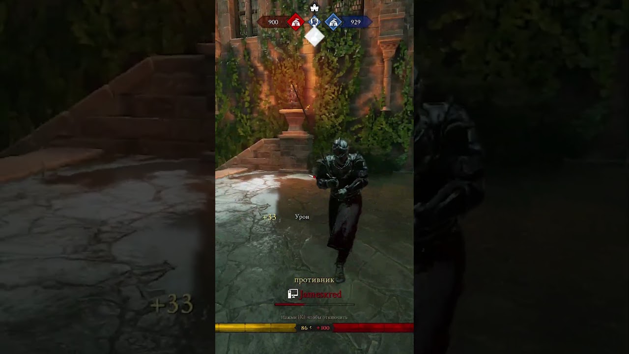 ЧТО ЭТО БЫЛО?🗿 #mordhau #нарезки #игры #jaystea #юмор #летсплей #приколы #jts #мемы #gaming #угар