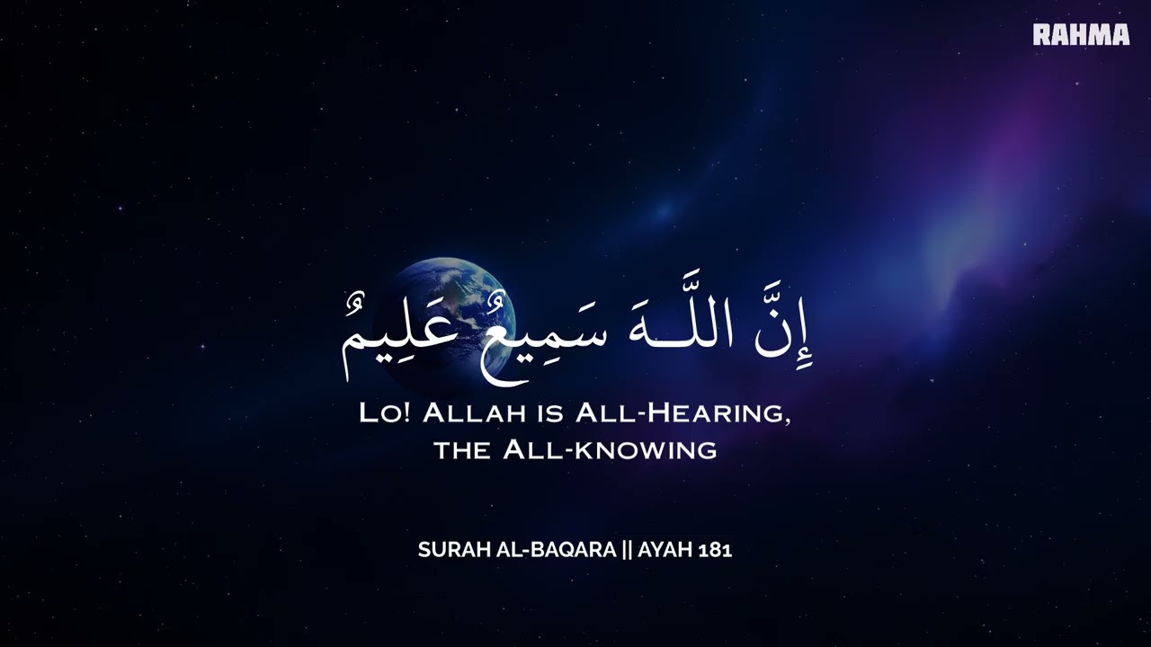 ساعة كاملة🕛🎧 | تلاوة تقشعر لها الأبدان بصوت محمد هشام | Reciter Mohamed Hesham | 🧡🎧