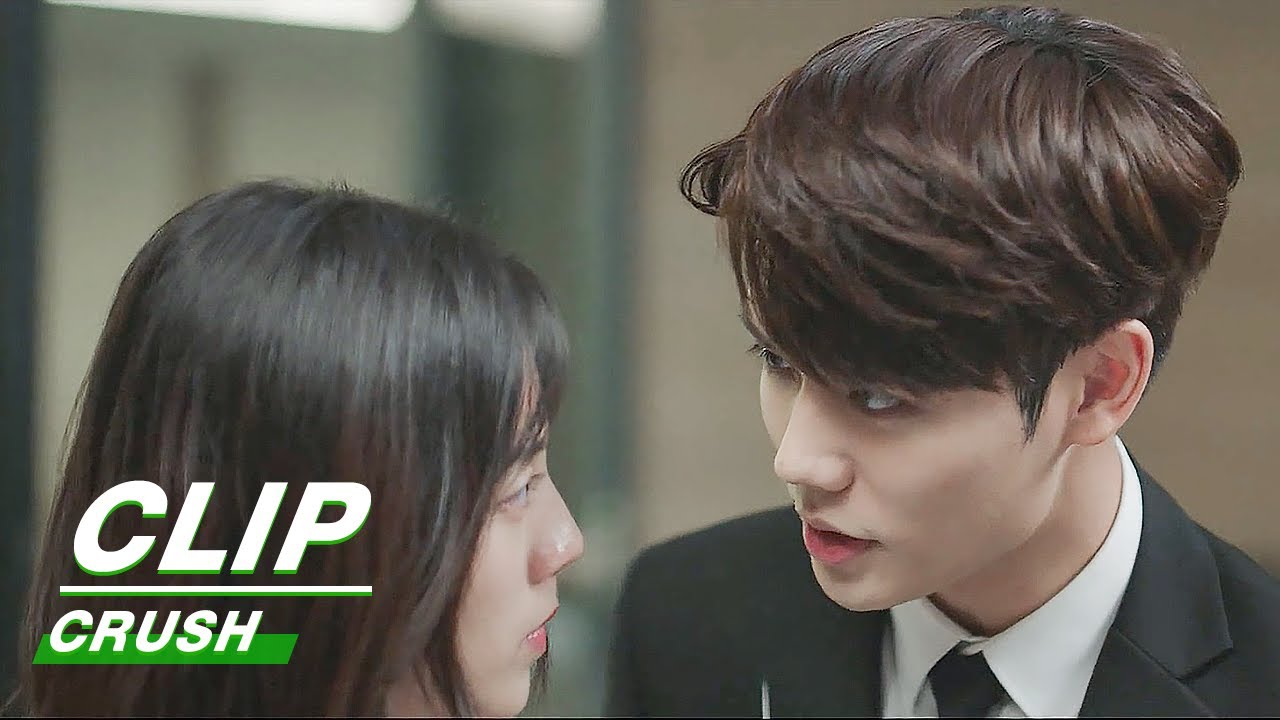 Clip: Marry Me, I'm Not Kidding | Crush EP19 | 原来我很爱你 | iQiyi