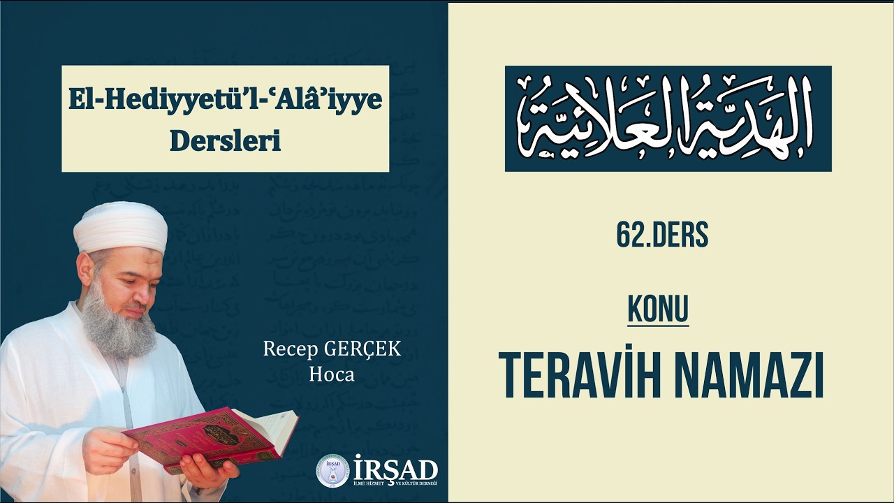 El-Hediyyetü’l-ʿAlâʾiyye Dersleri 62.Ders l Recep Gerçek Hoca
