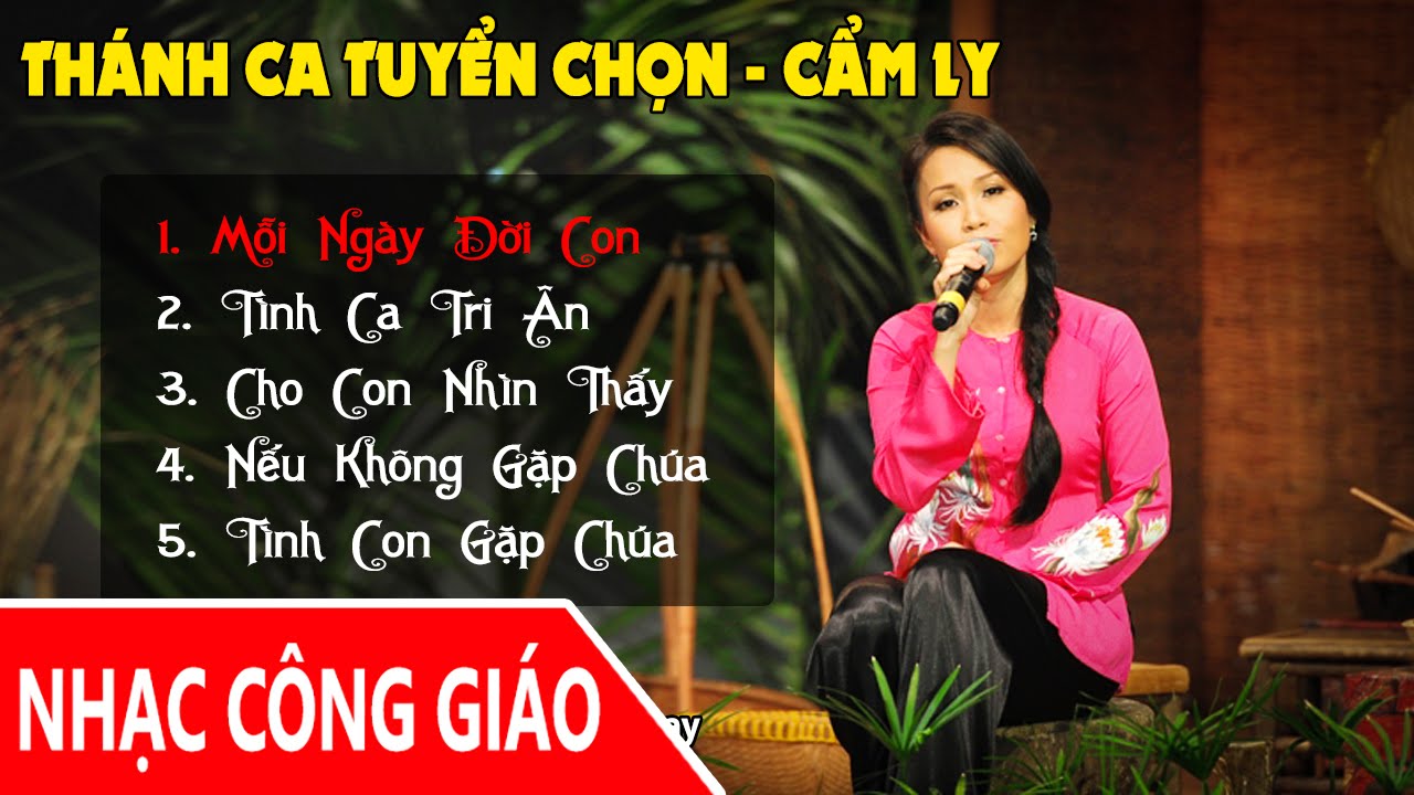 Thánh Ca Tuyển Chọn Của Cẩm Ly