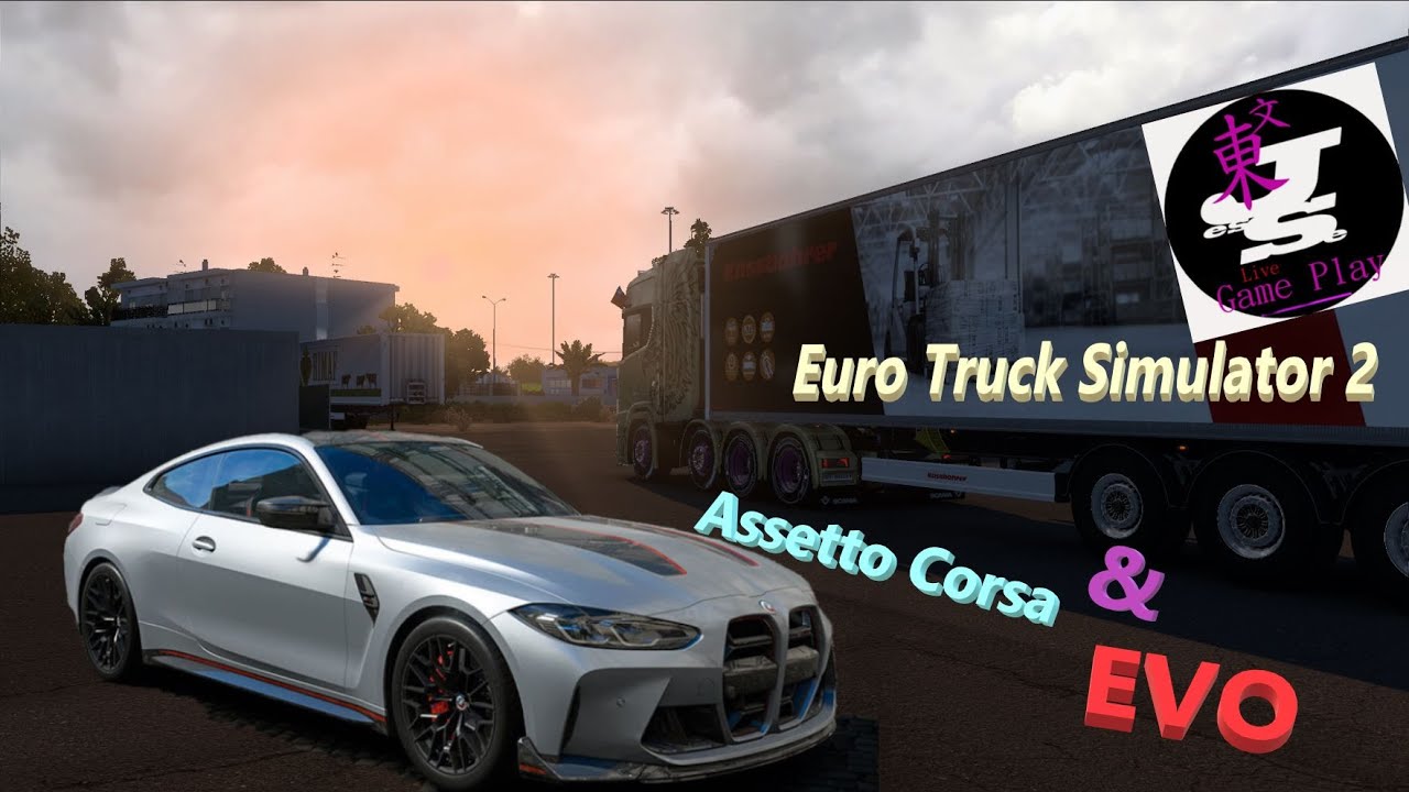 Jesse文東 [AssettoCorsa EVO]神力科莎 進化 賽道養成日記!🥰25/0208(六)