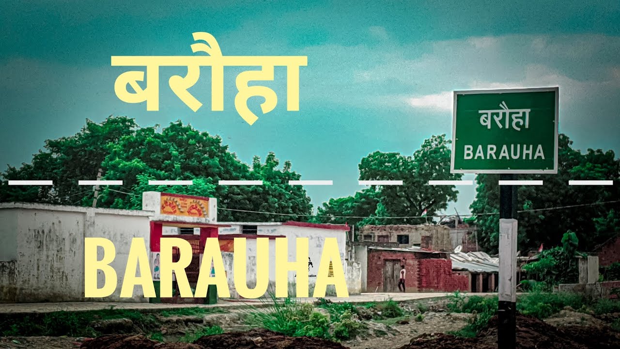 Barauha vlog | बराैहा ब्लॉग 🌇