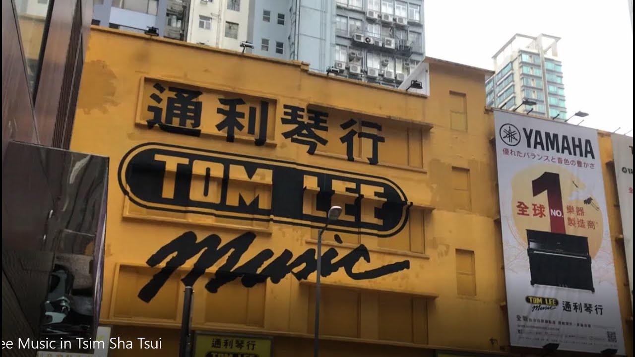 Shop with me | Visiting Tom Lee Music in Tsim Sha Tsui