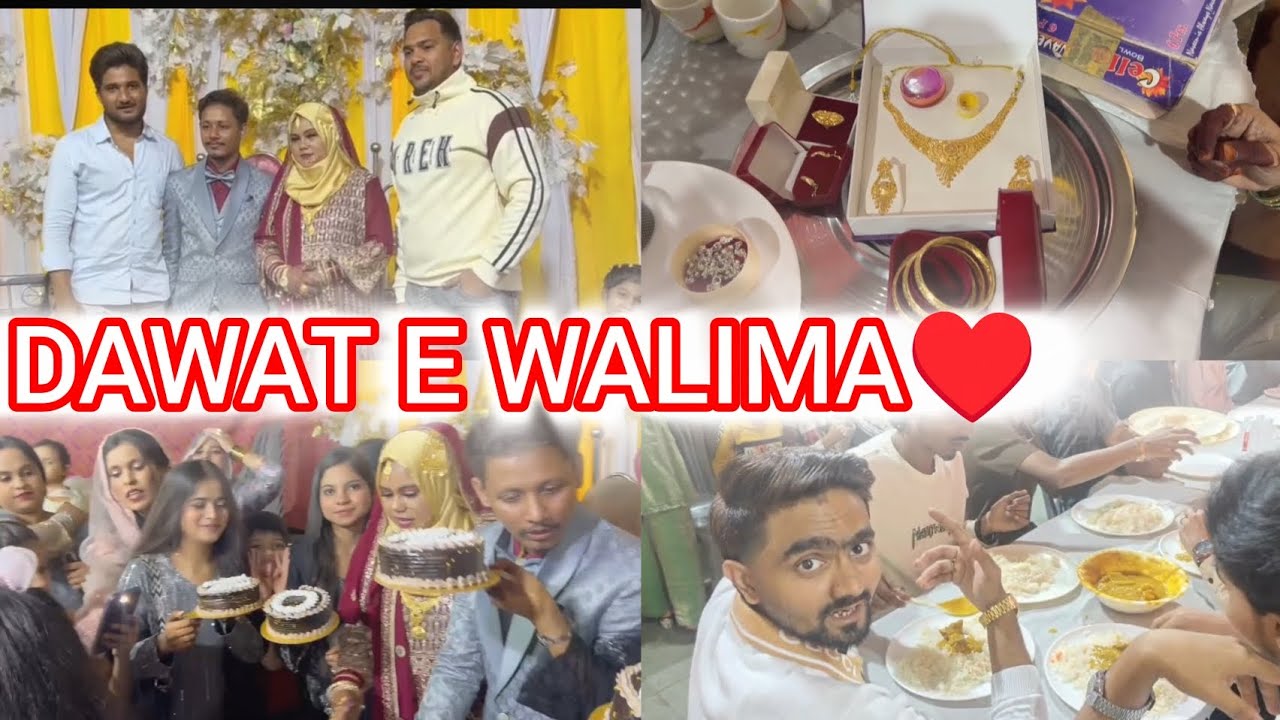 DAWAT E WALIMA ♥️|| MUBARAK HO MERE BHAI 🥰||10/11/2025