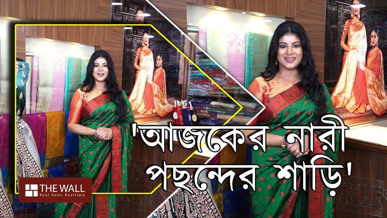 বড়বাজার প্রিয় গোপাল বিষয়ীতে বিয়ের কেনাকাটা করবেন? এক্সক্লুসিভ বেনারসি শাড়ির খোঁজ দিলেন বুলবুলি