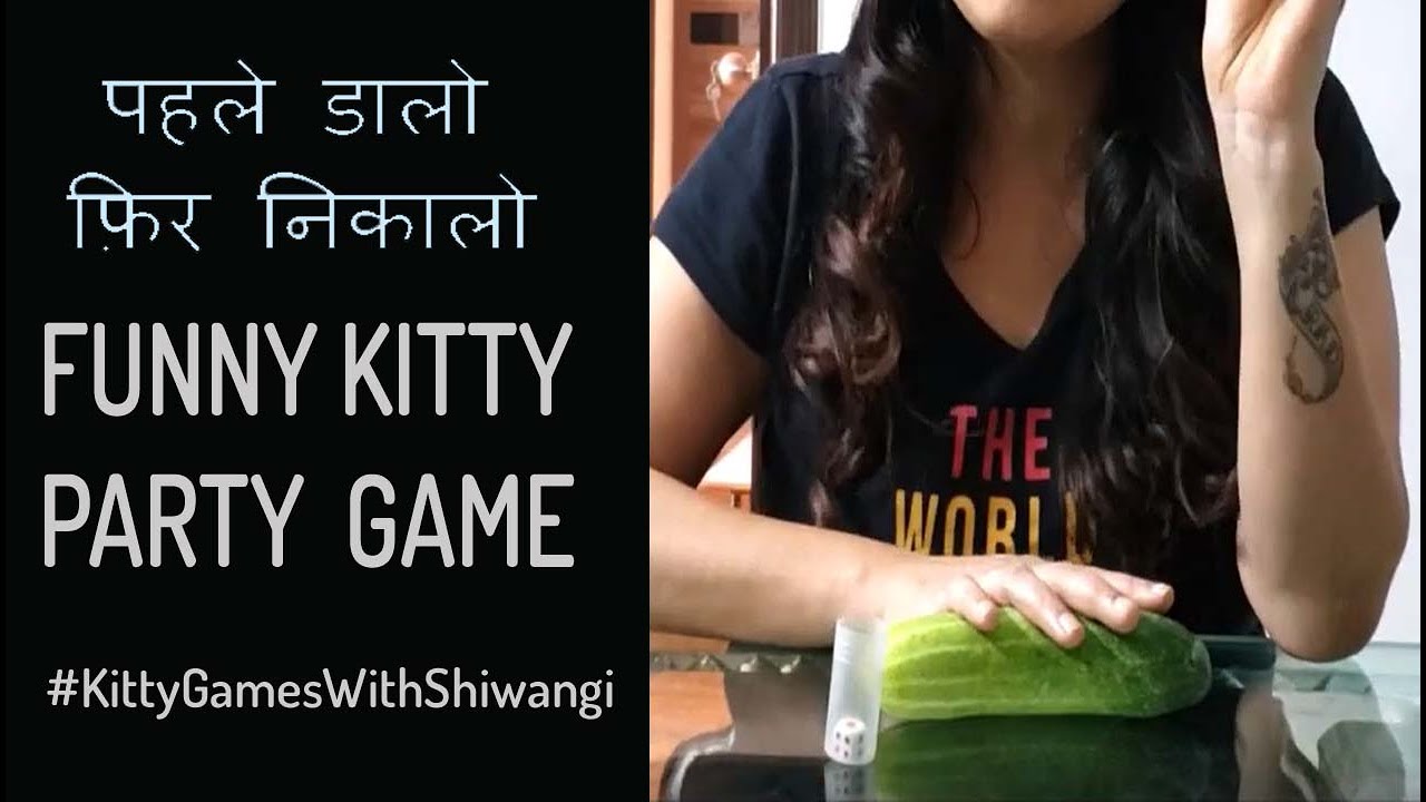 पहले डालो फ़िर निकालो -funny kitty party game