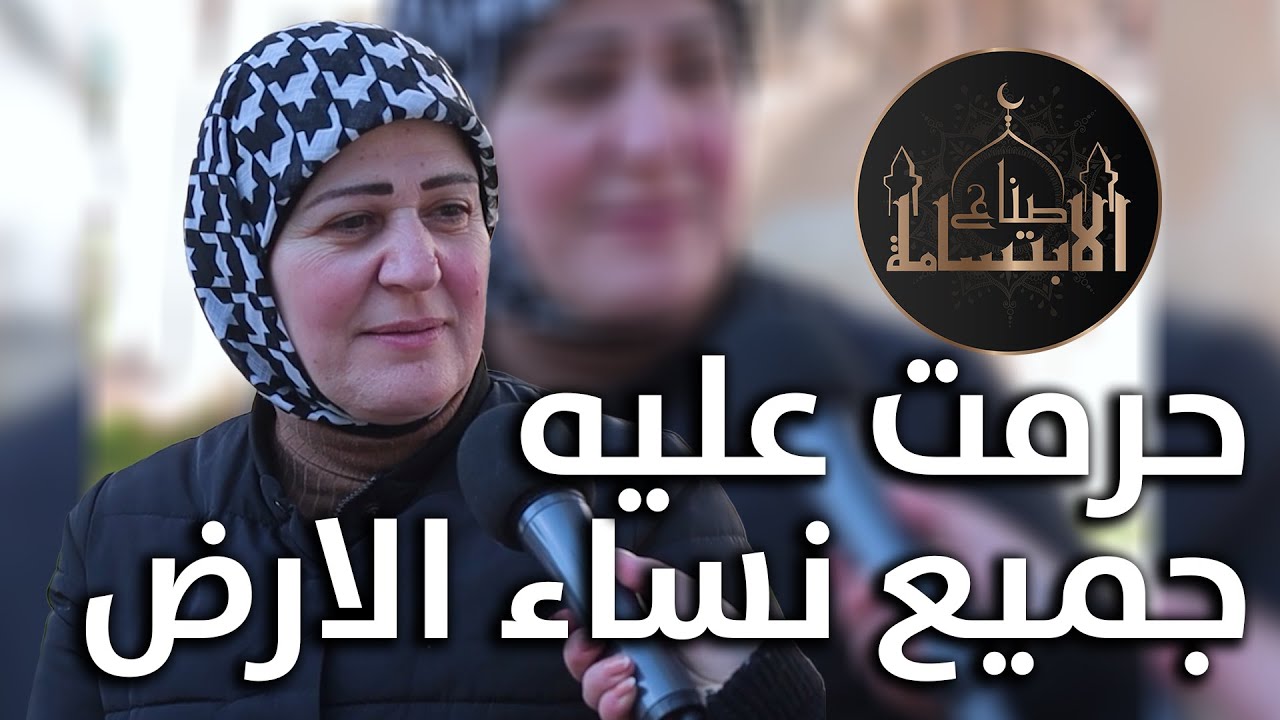 اسئلة متنوعة وحلقات جمعناها بفيديو واحد !!❤