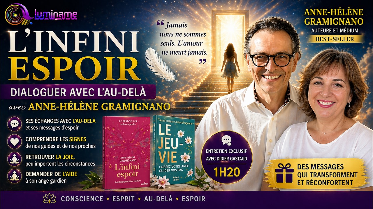 1er décembre 2025 : 