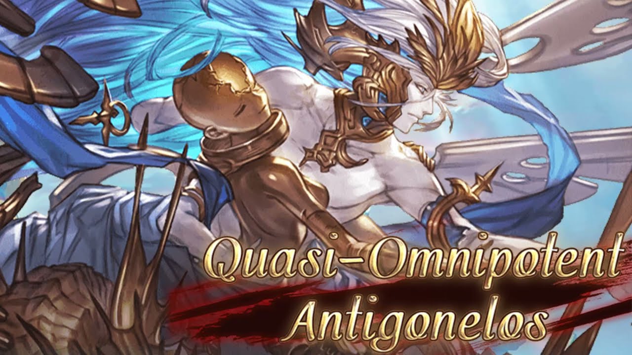 [グラブル] Granblue Fantasy OST - Yaldabaoth (vs. Quasi-Omnipotent Antigonelos) (疑似創世神アンティゴネロスBGM)