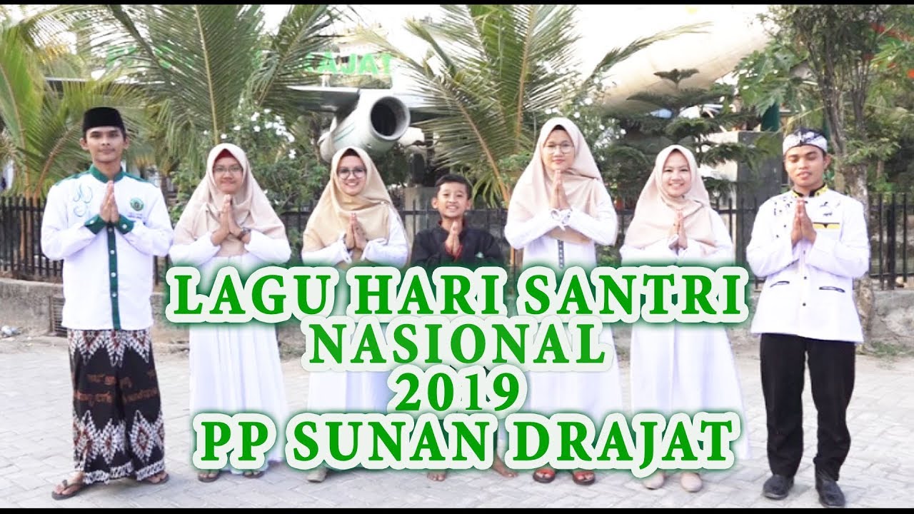 (COVER) LAGU OFFICIAL HSN 2019 PONPES SUNAN DRAJAT