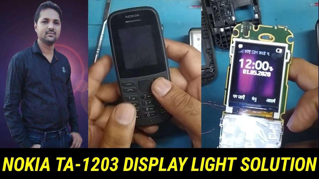 Nokia 105(Ta-1203) Display light Solution| Nokia 105 Lcd Light Problem jumper Solution