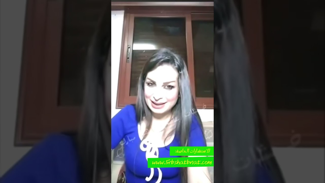 حروف العز والجاه والثروه بعام 2026مبروك لكل حدا بهالحروف والمواليد