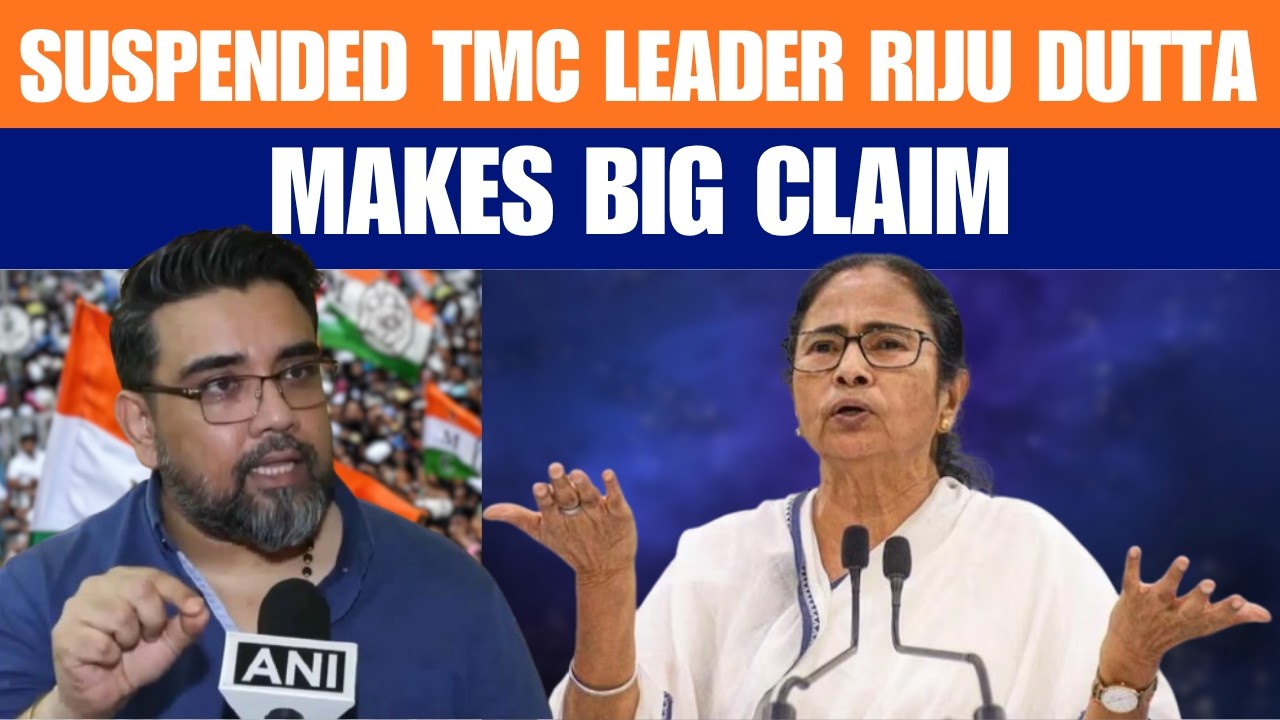 TMC Rift Deepens? Riju Dutta Claims 19 Of 20 TMC MPs Support NDA | News9