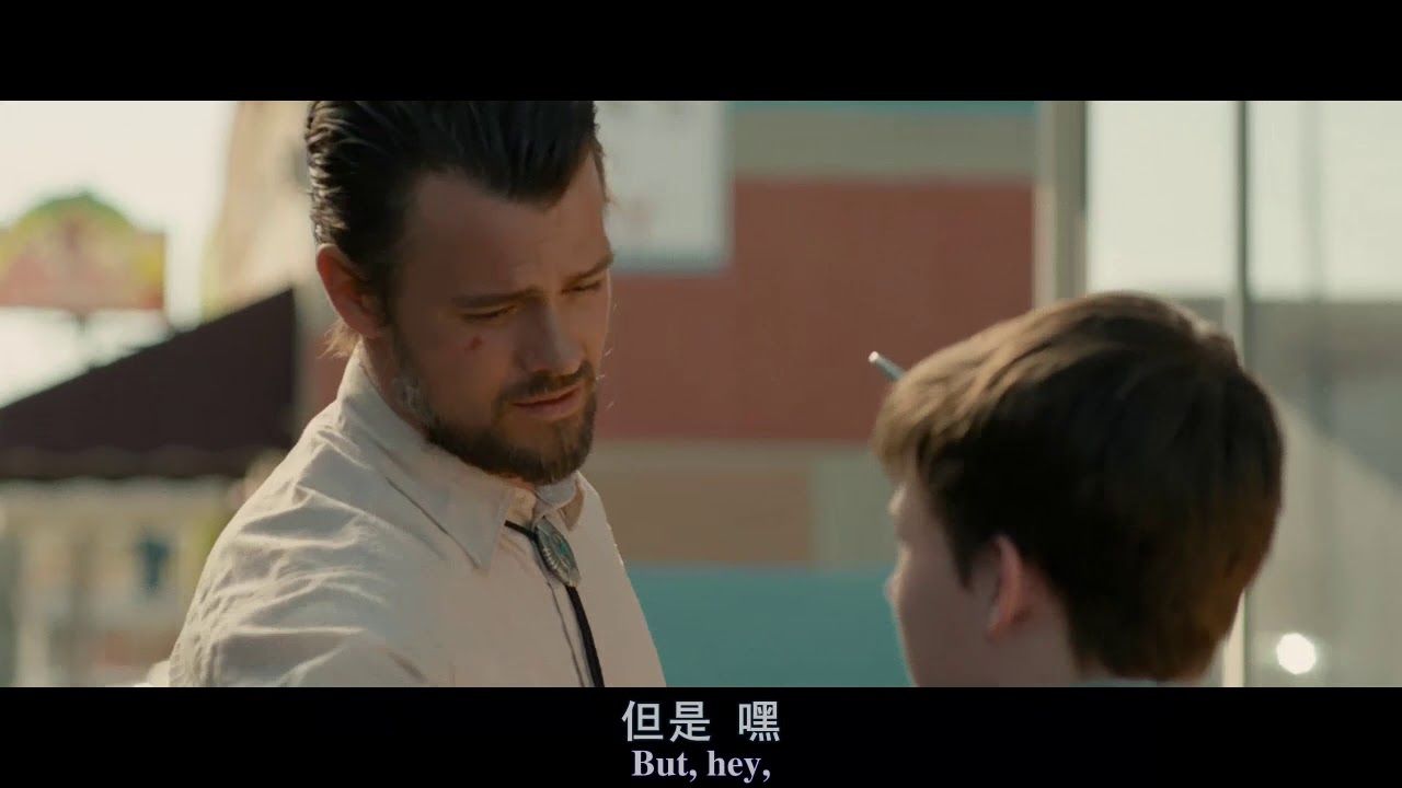 烈日迷踪 BD 720p 中英双字幕