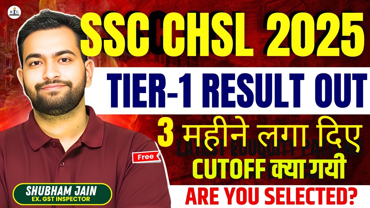 SSC CHSL 2025 Tier-1 Result OUT 🔥 Cut Off & Normalisation Explained | Are You Selected?