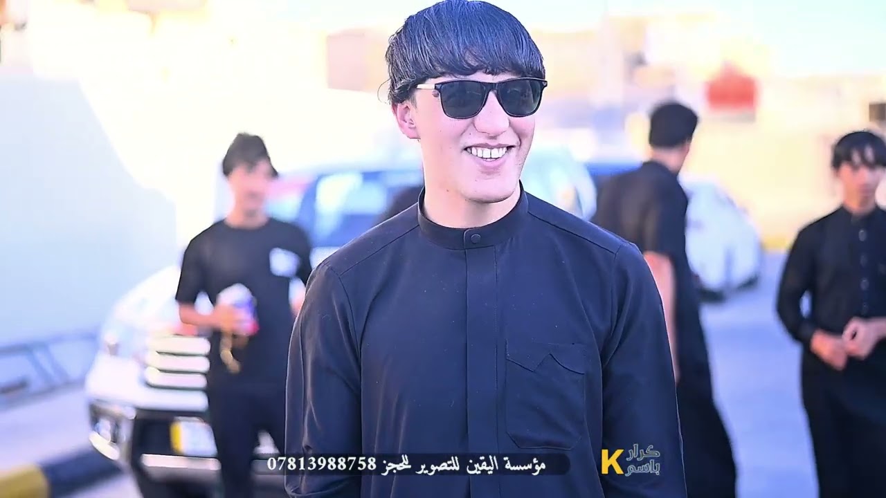 عقد قران الاخ الغالي علي داود العبادي الف الف مبروك | تصوير كرار باسم | للحجز 07813988758 | ميسان