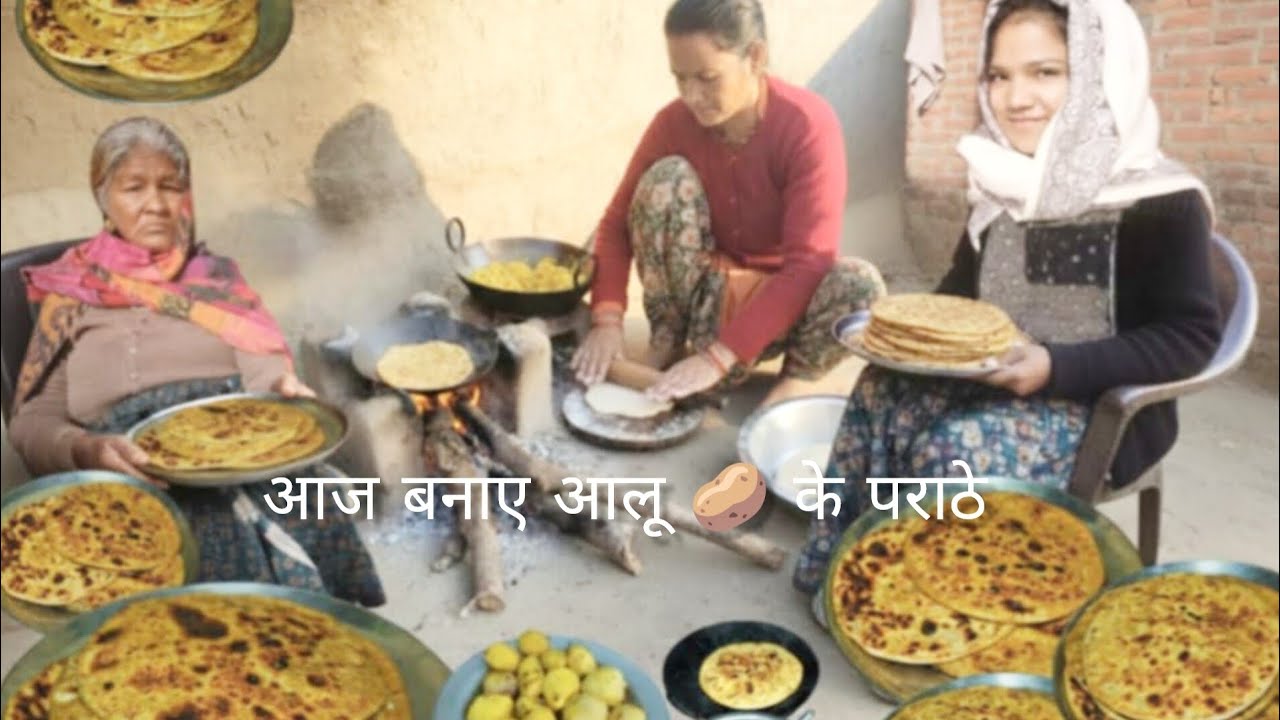 आज बनाए आलू 🥔 के पराठे today made aloo pratha 🥔😋🤤 #uttarakhand #food #yummy #testy #nainital #phadi 