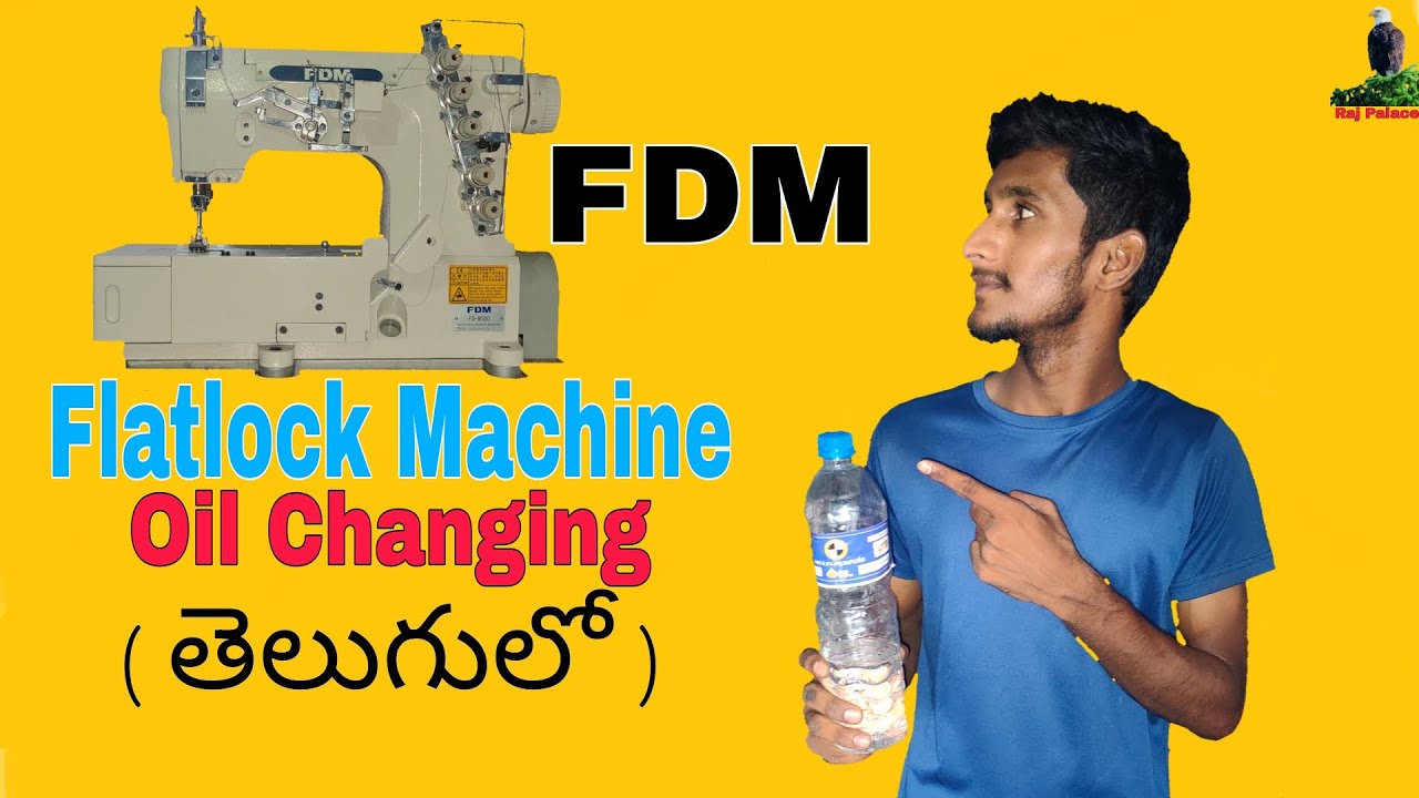 FDM Flatlock Machine Oil Changing (తెలుగులో) #pamidi #anantapur #ap #machinelearning #oilchange #fdm