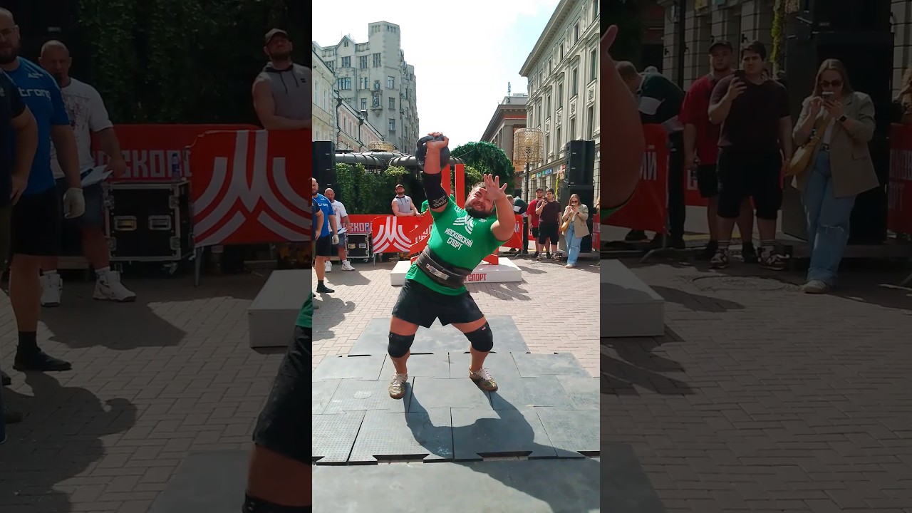 РОМАН ДРУЖИНИН ГИРЮ В 3&frac34; ПУДА &mdash; ПРАВОЙ! НА АРБАТЕ!! ВЫРЫВАНИЕ!!! СИЛОВОЕ ГИРЕВОЕ ДЕВЯТИБОРЬЕ.