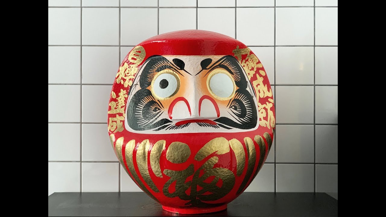 Sticks'n'Sushi - 25 år