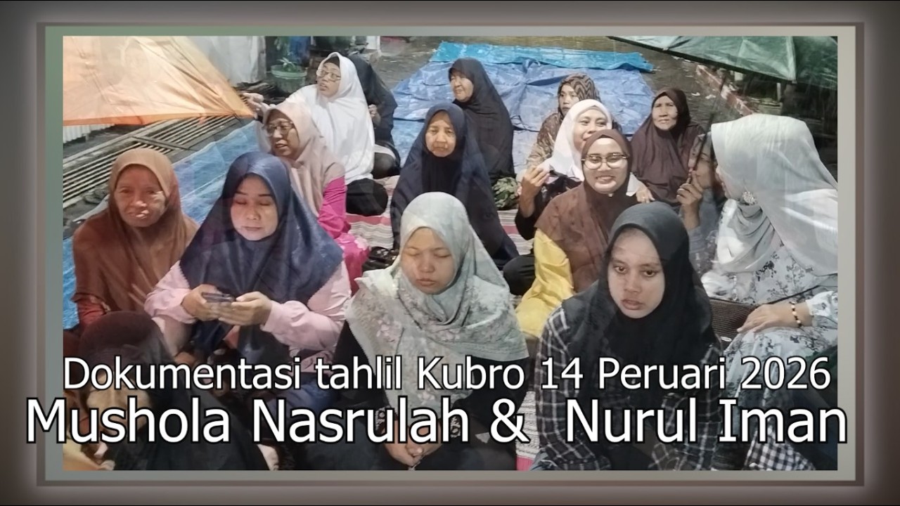 📌 Dokumentasi Tahlil Kubro Menjelang Bulan Suci Ramadan 🌙✨ #TahlilKubro #MenyambutRamadan