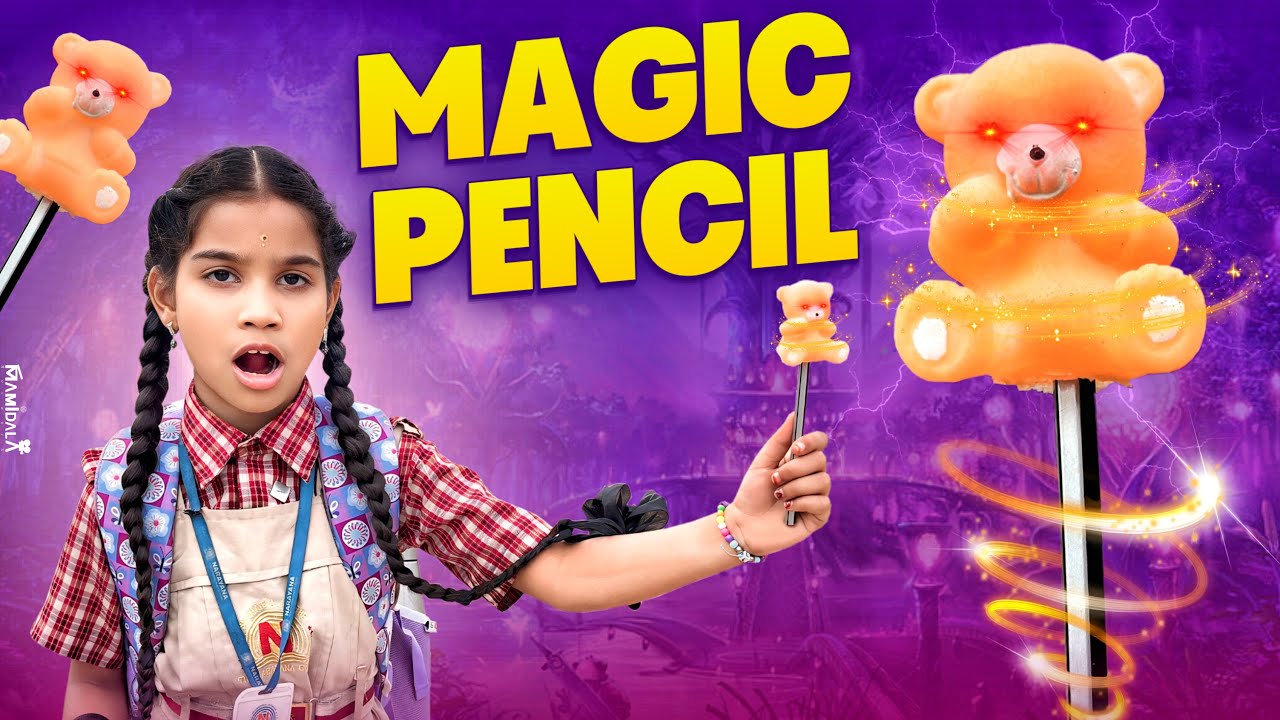 Magic pencil video ||rider mallesh new video || childrens comedy videos ||janaవి videos ||magicpenci
