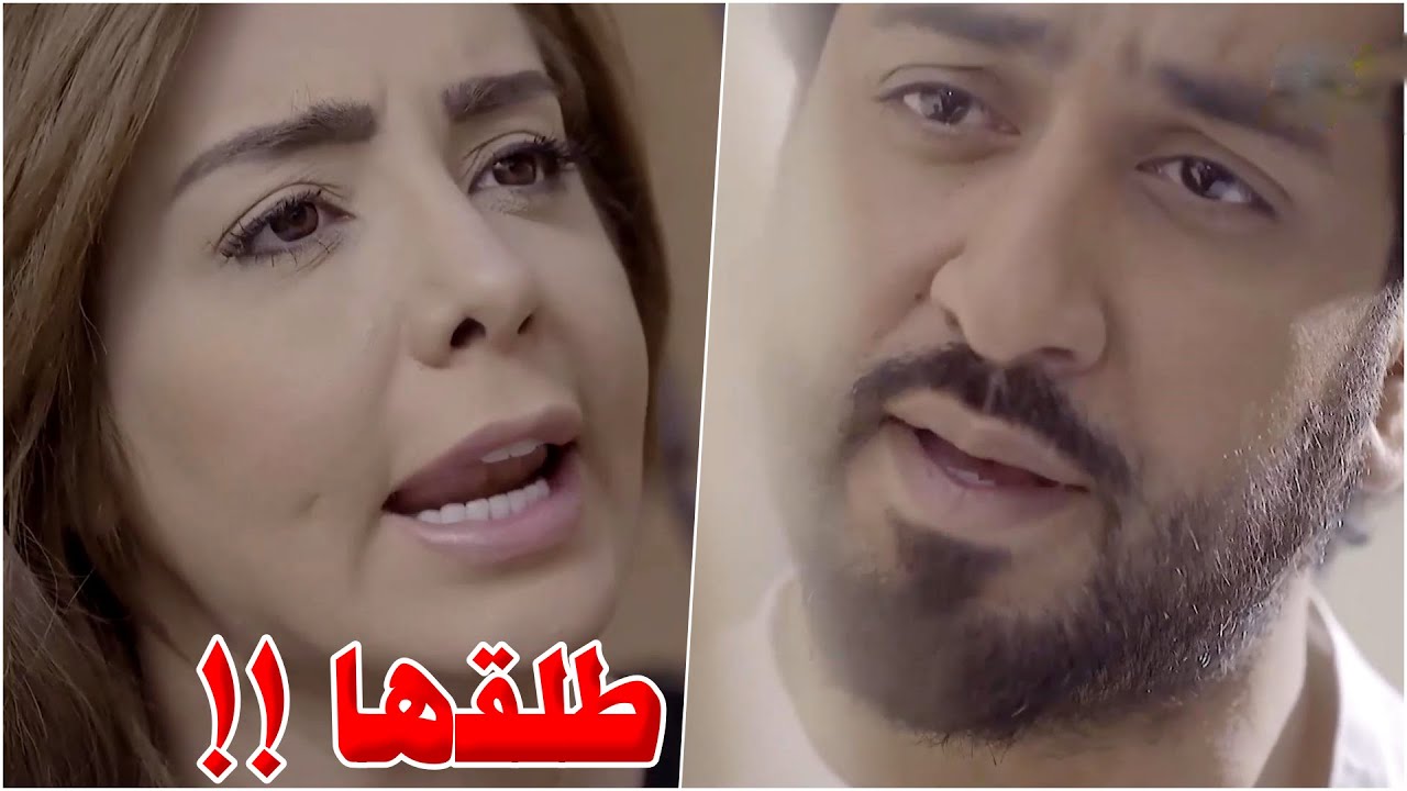 حبيبته طلبت منه يطلق زوجته بعد مافلست صدمها برده وتخلى عن حب 7 سنوات