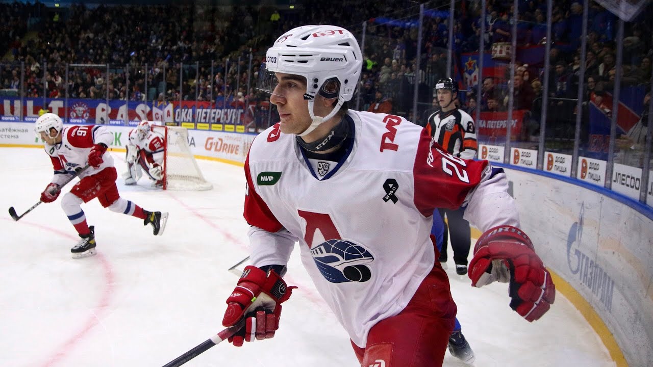 Utah Hockey Club Prospects Season Review