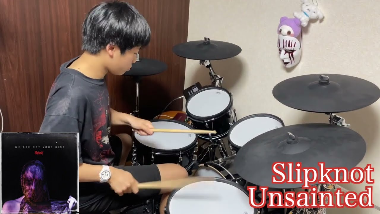 Slipknot - 