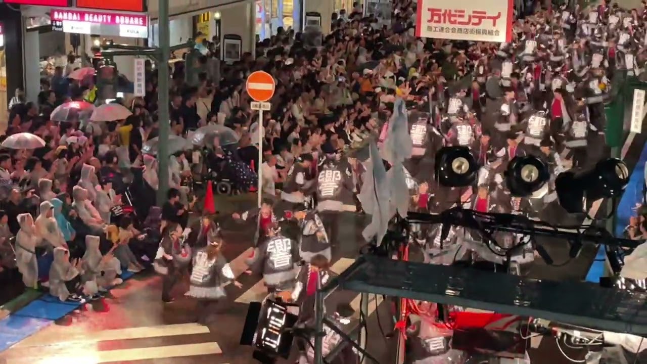 新潟総踊り2024 2日目「華」