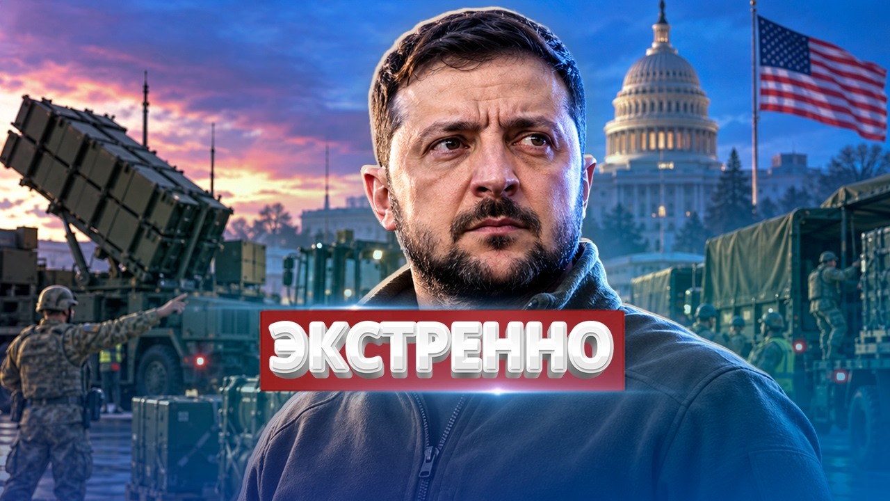 Путин шокировал заявлением / Чиновники РФ призвали бежать из России