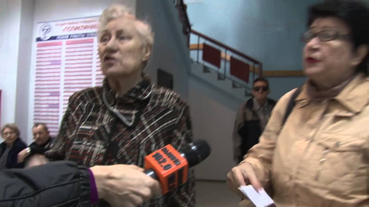 Медицинские бригады линейного контроля 