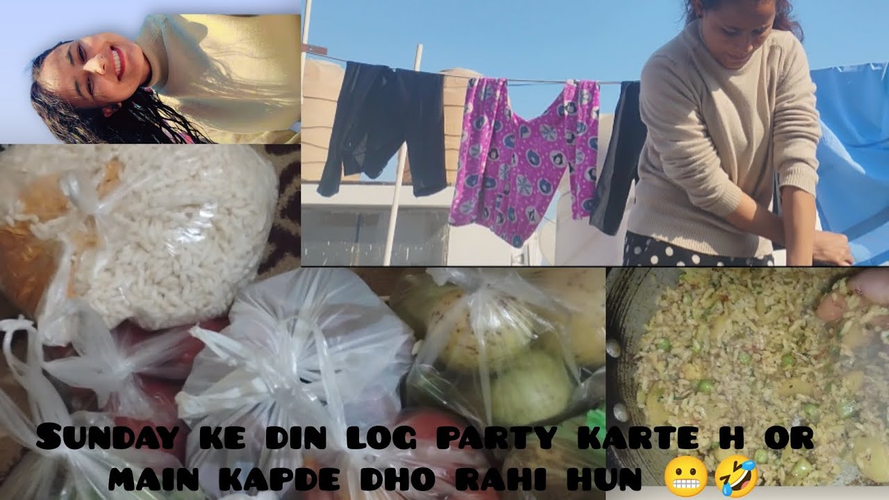 Sunday ke din log party karte hai or main kapde dho rahi hu😬 🤣🥹
