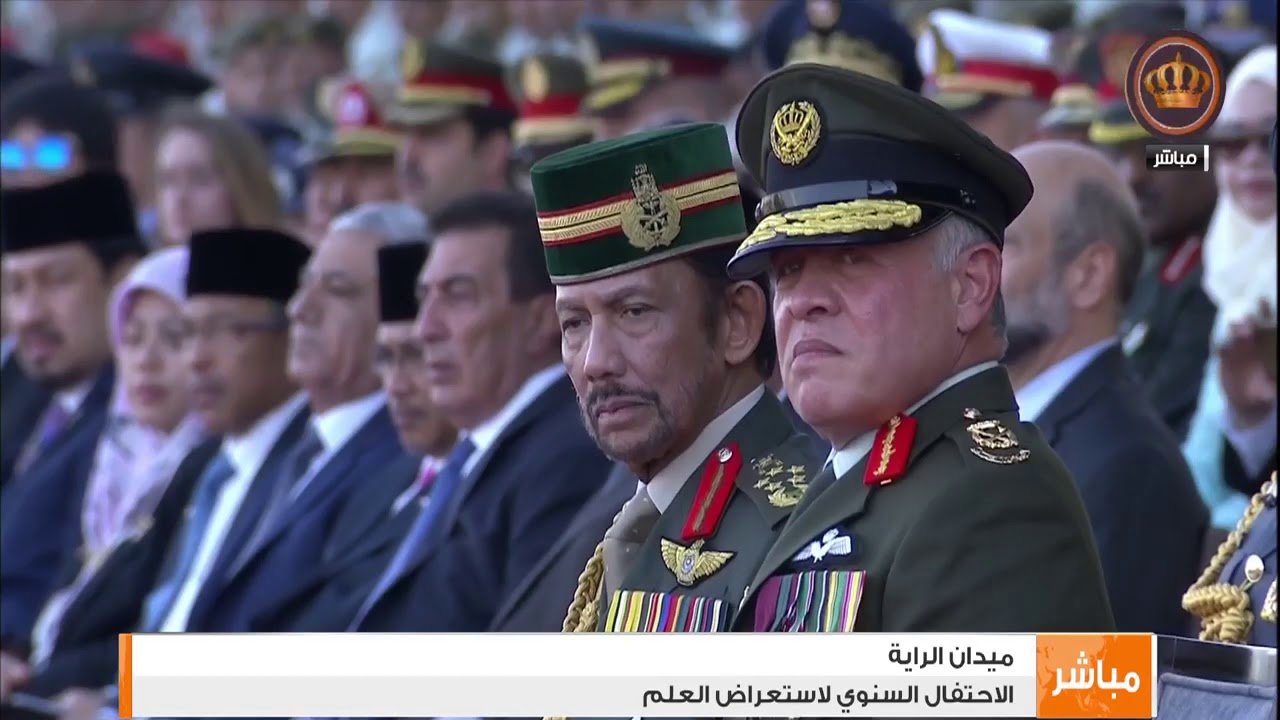 الإحتفال السنوي لإستعراض العلم في ميدان الراية