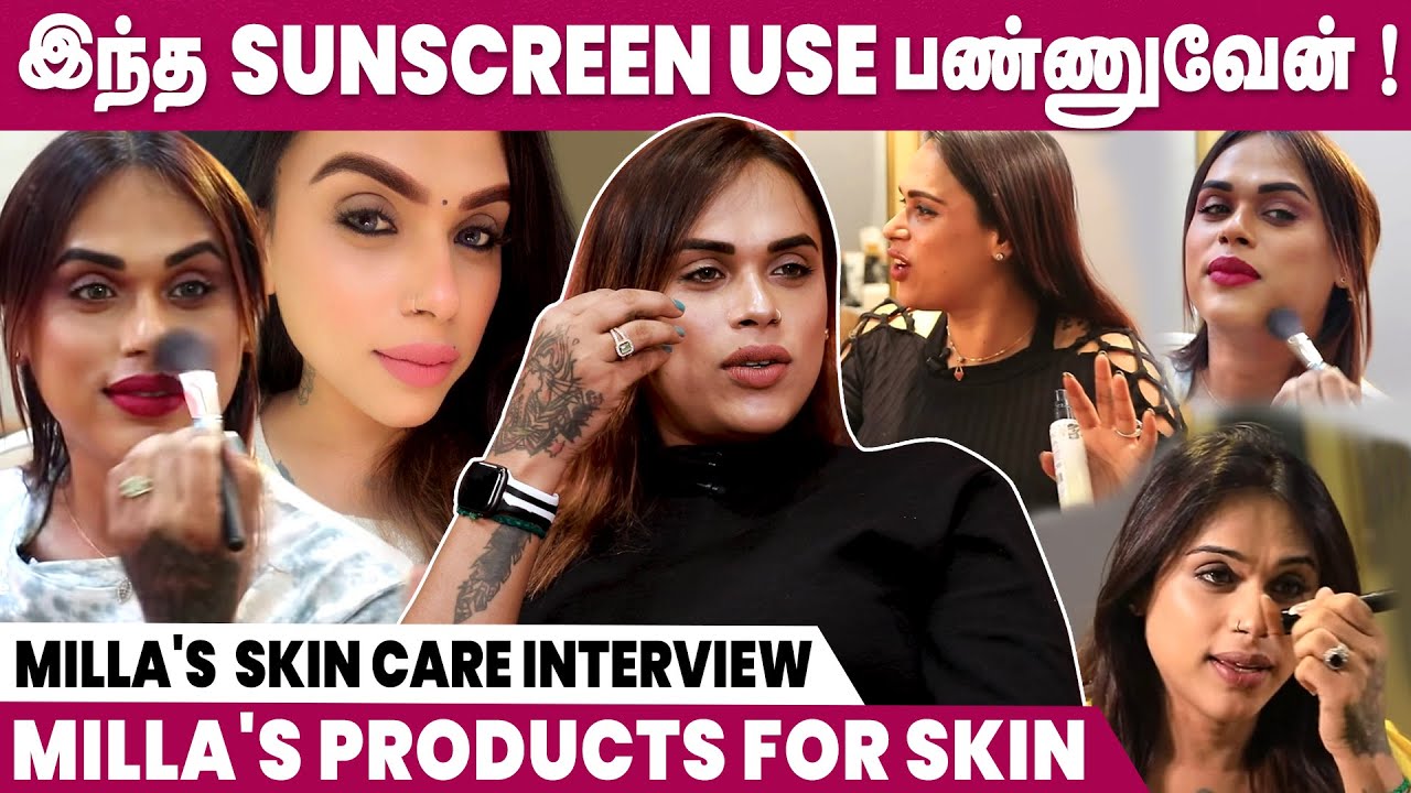 Milla's Beauty Secrets | Skin Care  | IBC Mangai