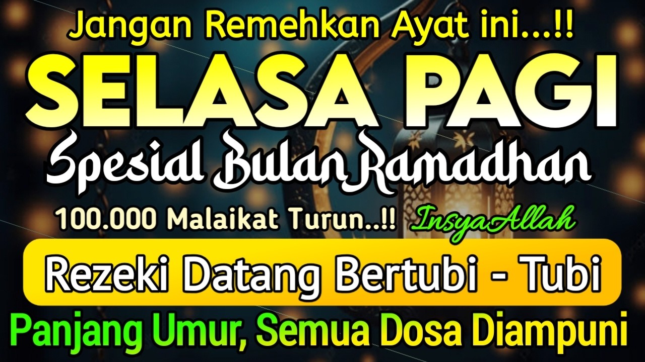 Dzikir Pagi Pembuka Rezeki HARI SELASA | Doa Pembuka Rezeki Dari Segala Penjuru || Zikir Pagi